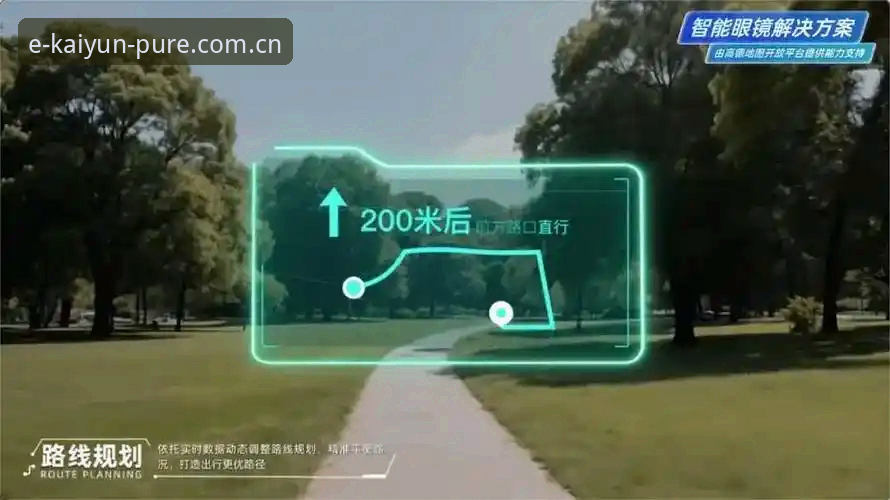 KAIYUN体育平台登录链路深度拆解，44.9MB安装包背后的纯粹逻辑